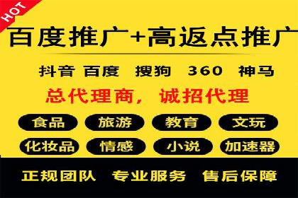 短视频信息流的广告效果评估：微博直播案例